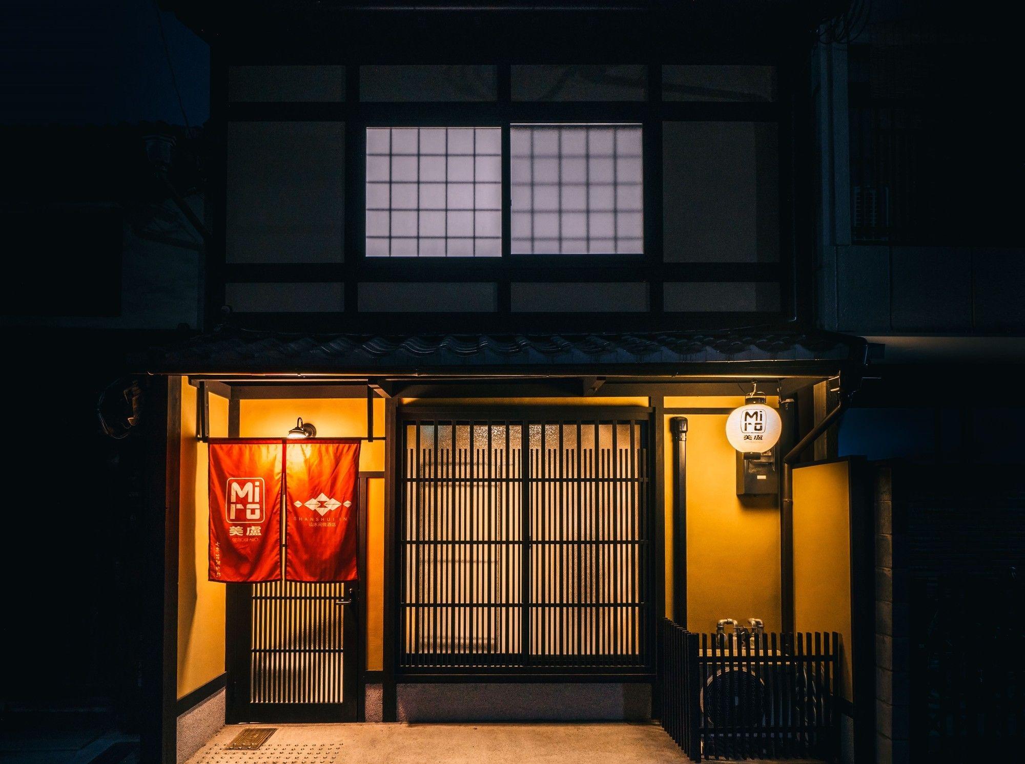 Miro Shichjo Hanabatakecho Tei Kioto Exterior foto